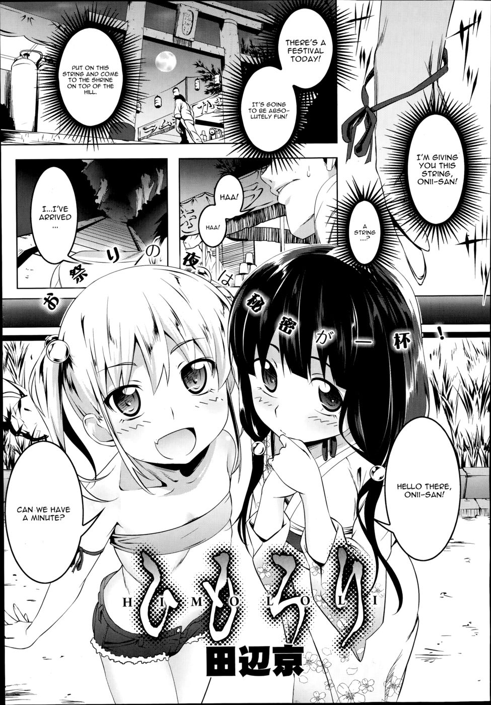 Hentai Manga Comic-Himo Loli-Read-1